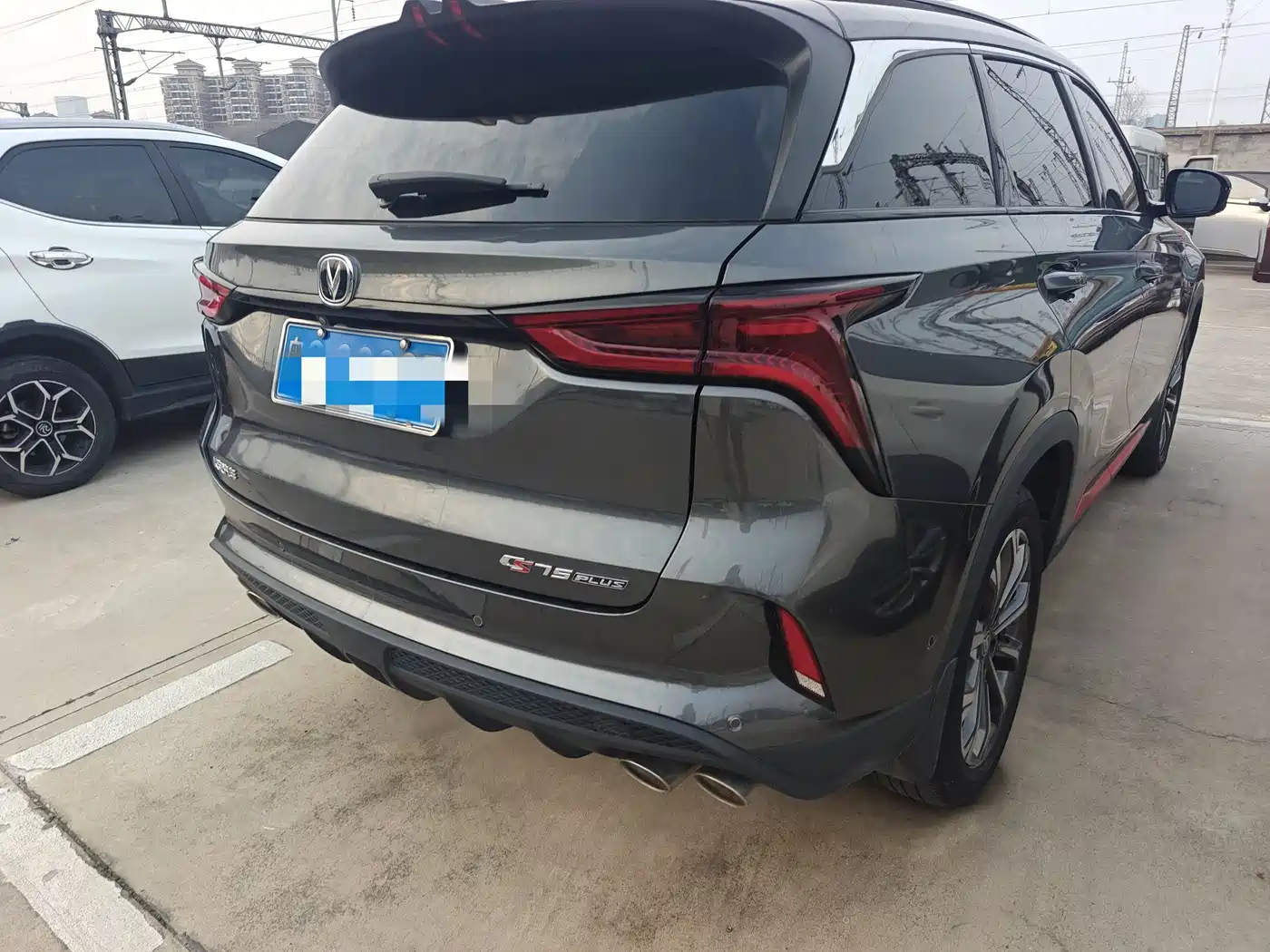 CHANGAN CS75 PLUS