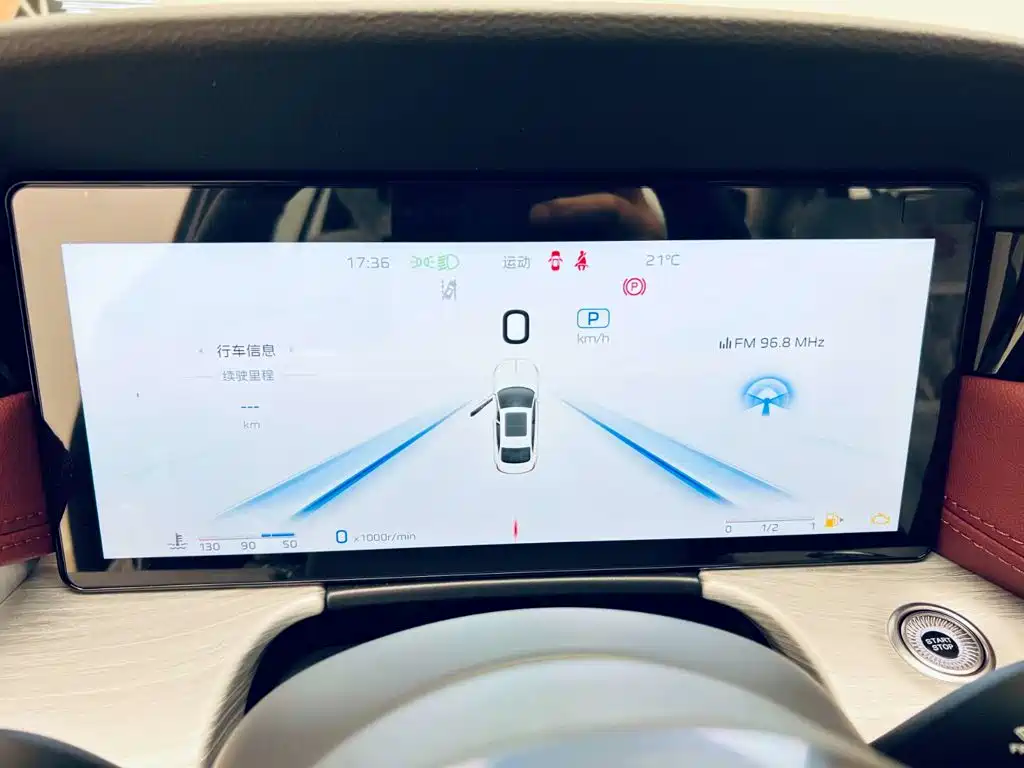 Hongqi H5 PHEV 2026 2025 170 Super Hybrid Edition