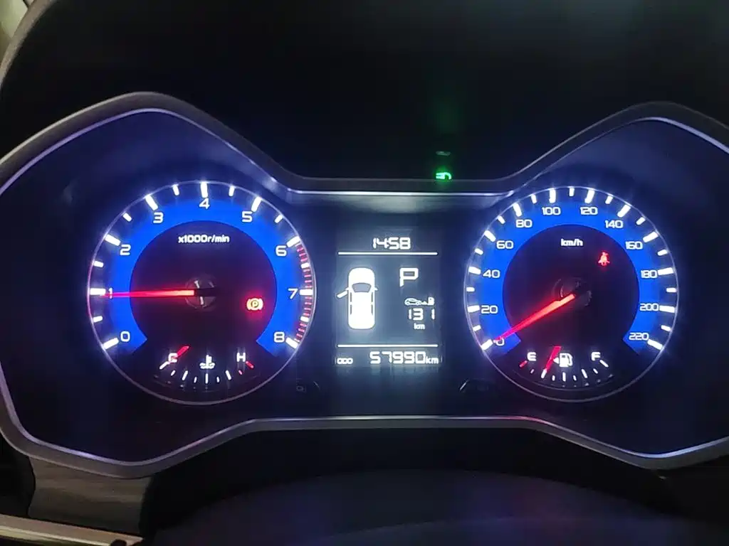 Geely Vision X3 2017 2017 1.5L Automatic Elite