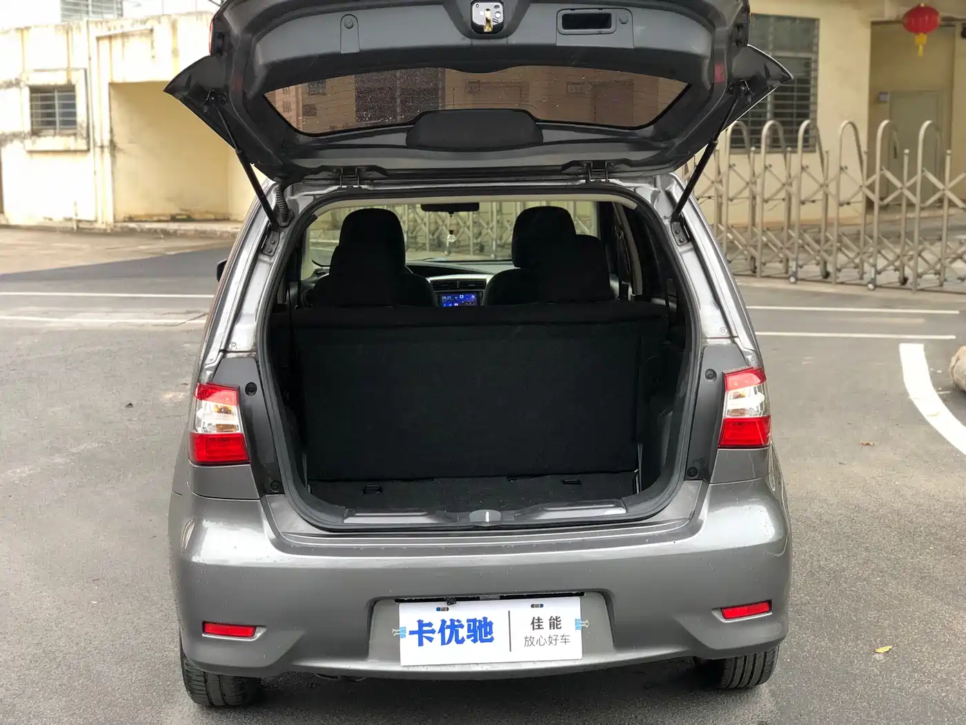 Nissan Livina 2019 2015 1.6XE CVT Comfort Edition