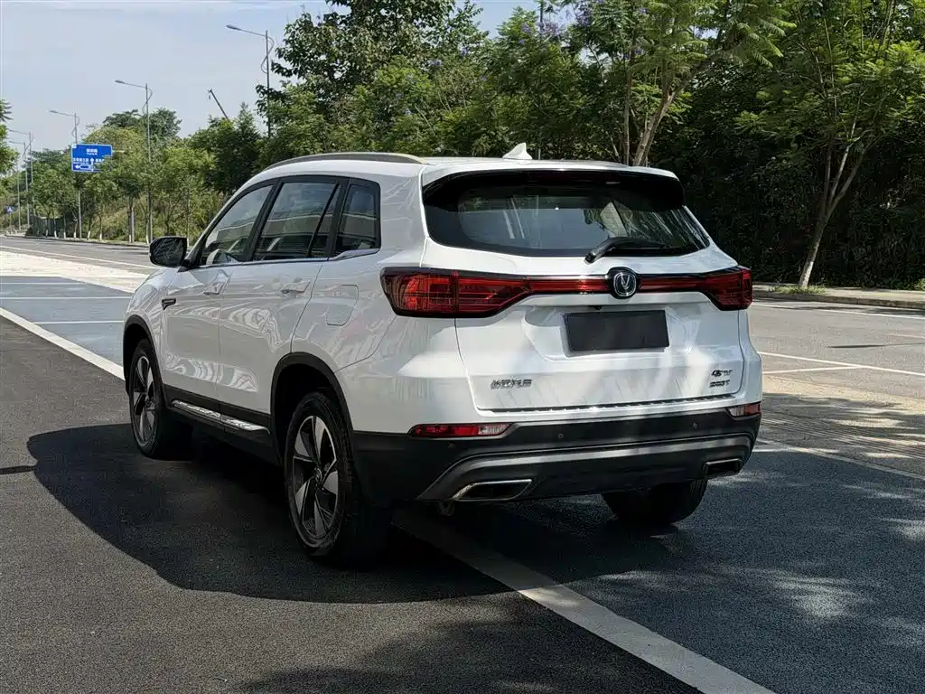 CHANGAN CS75