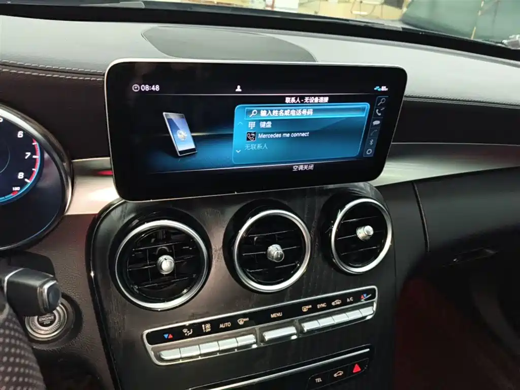 Mercedes-Benz C-Class 2020 Facelift C 200 L Fashion Sport Version фото 13
