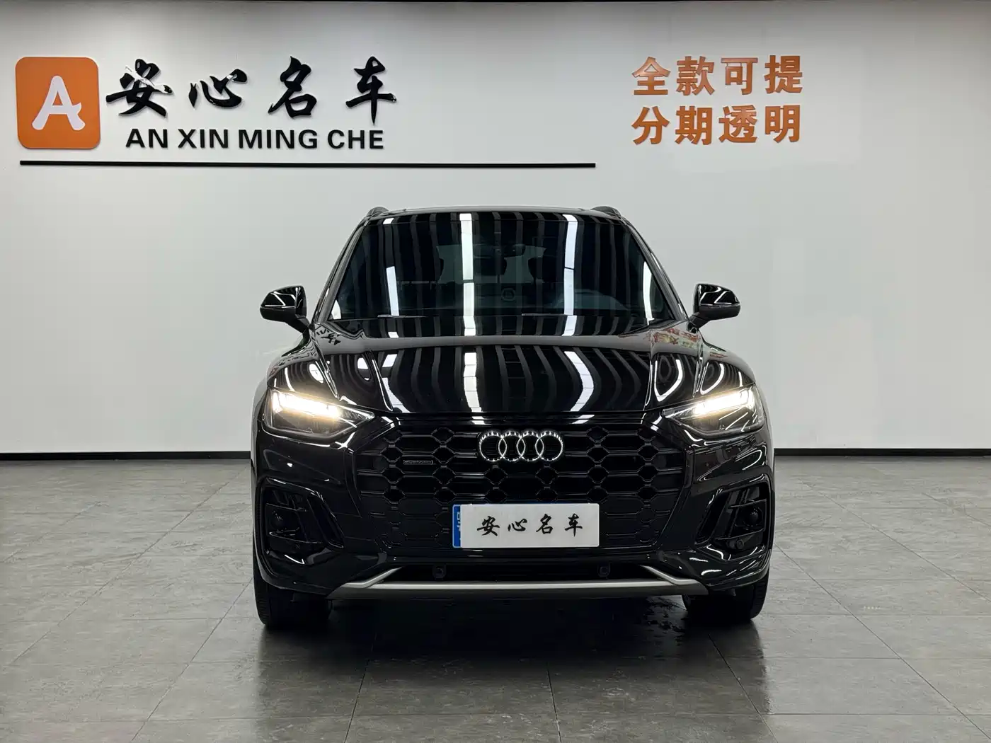 Audi Q5L 2024 Model 40 TFSI Luxury Dynamic фото 2