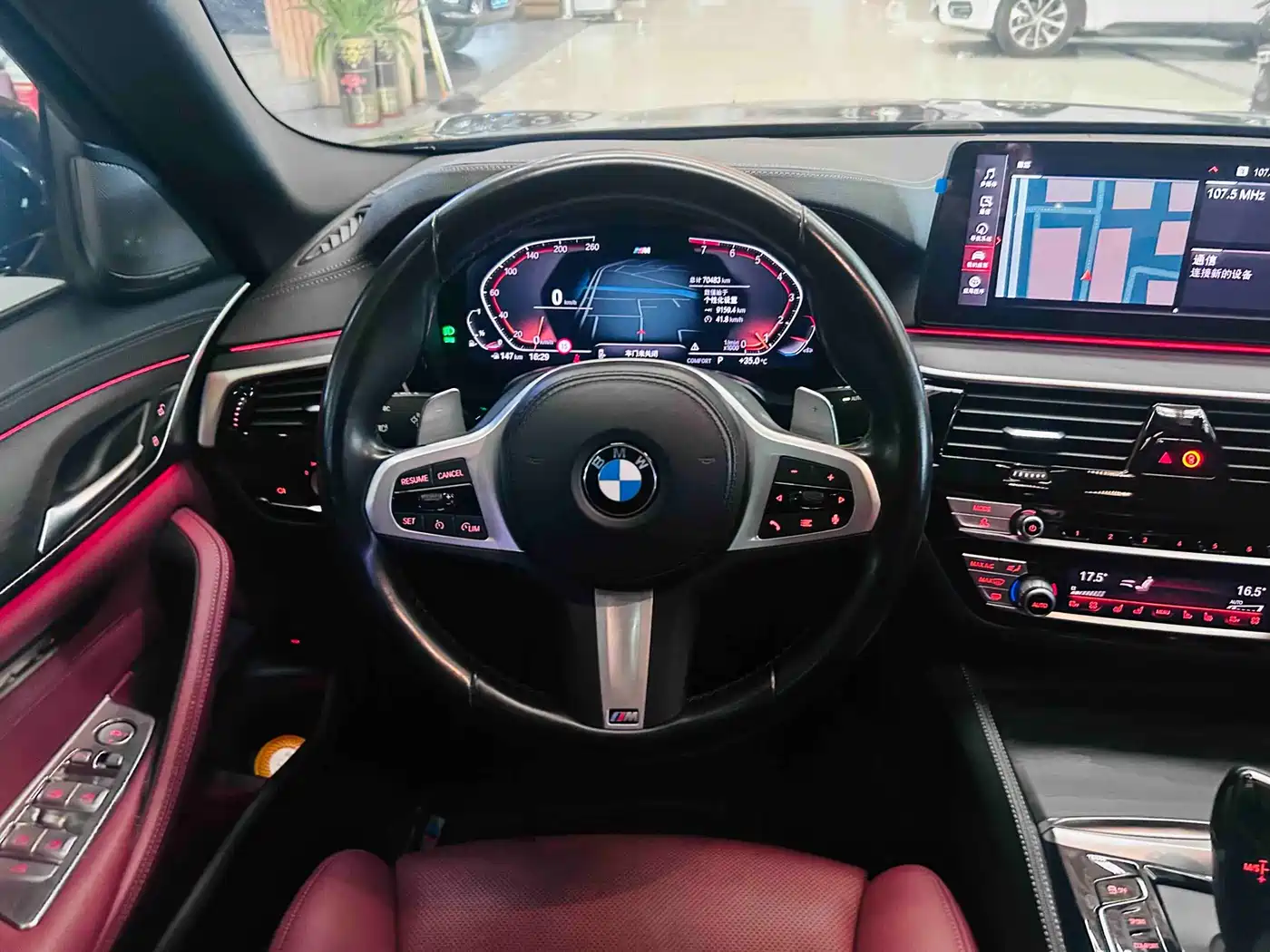 BMW 5 Series 2022 530Li Exclusive M Sport Package фото 14