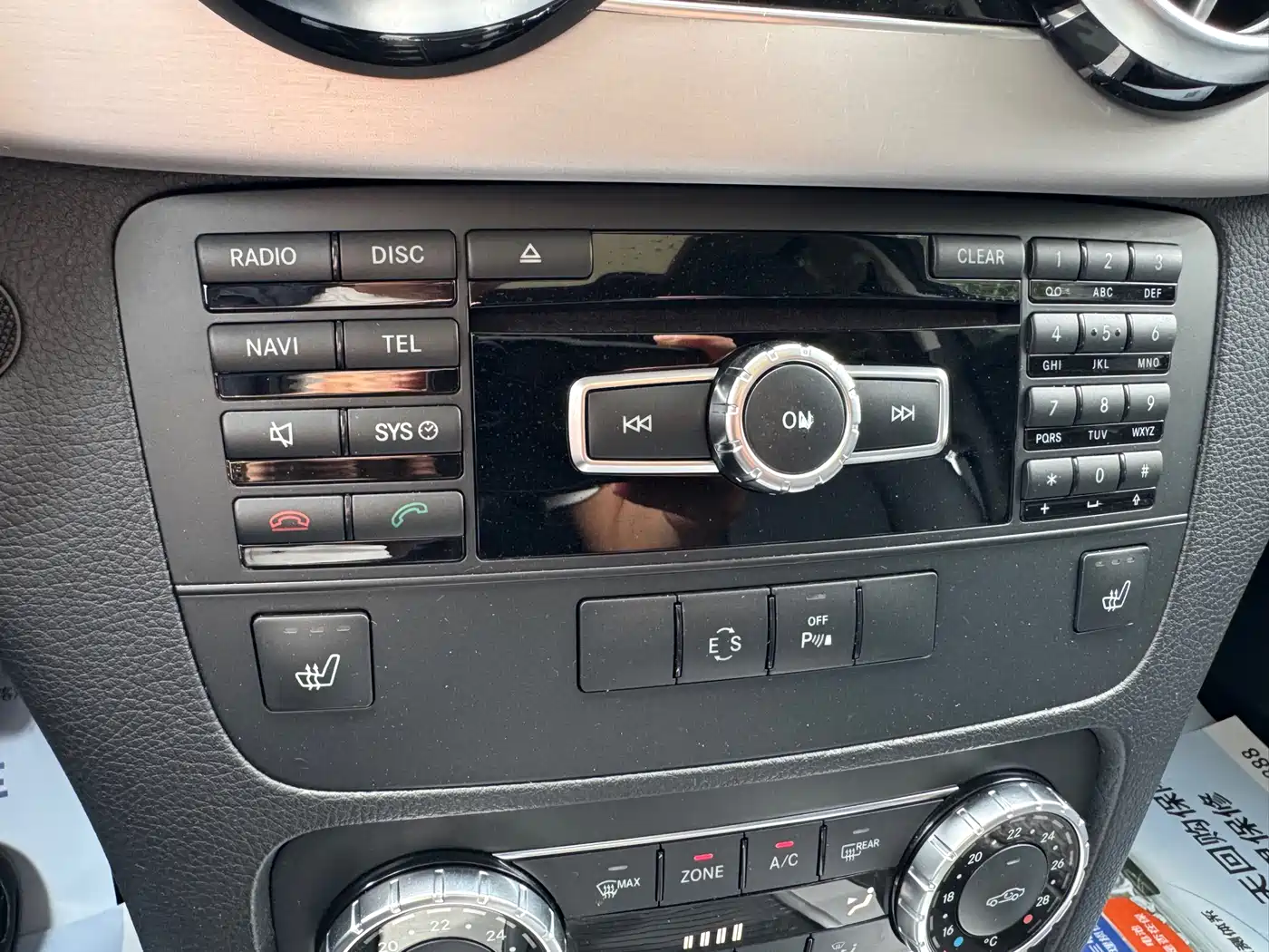 Mercedes-Benz GLK-Class 2013 GLK 300 4MATIC Dynamic Sunroof фото 10