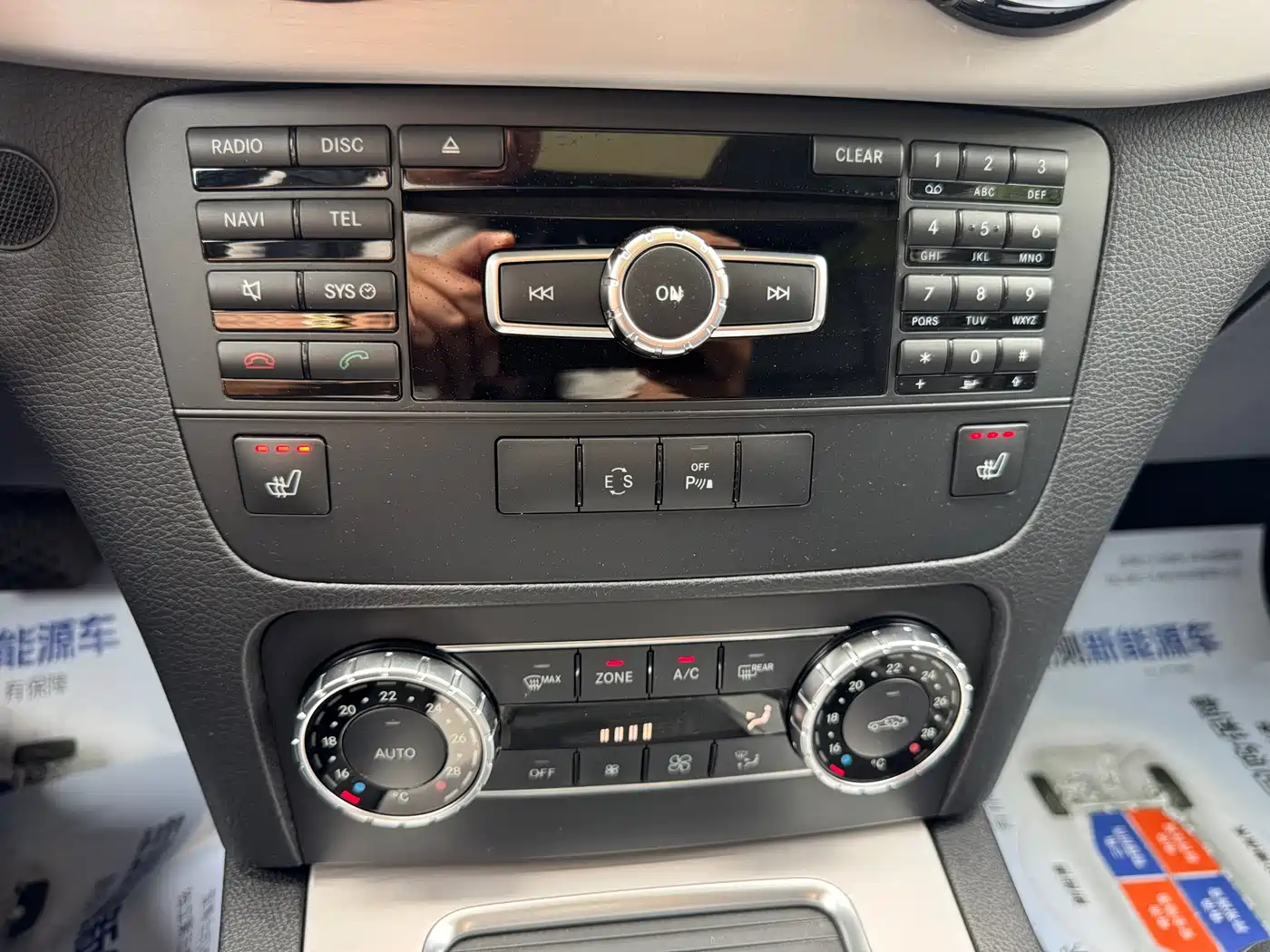 Mercedes-Benz GLK-Class 2013 GLK 300 4MATIC Dynamic Sunroof фото 8