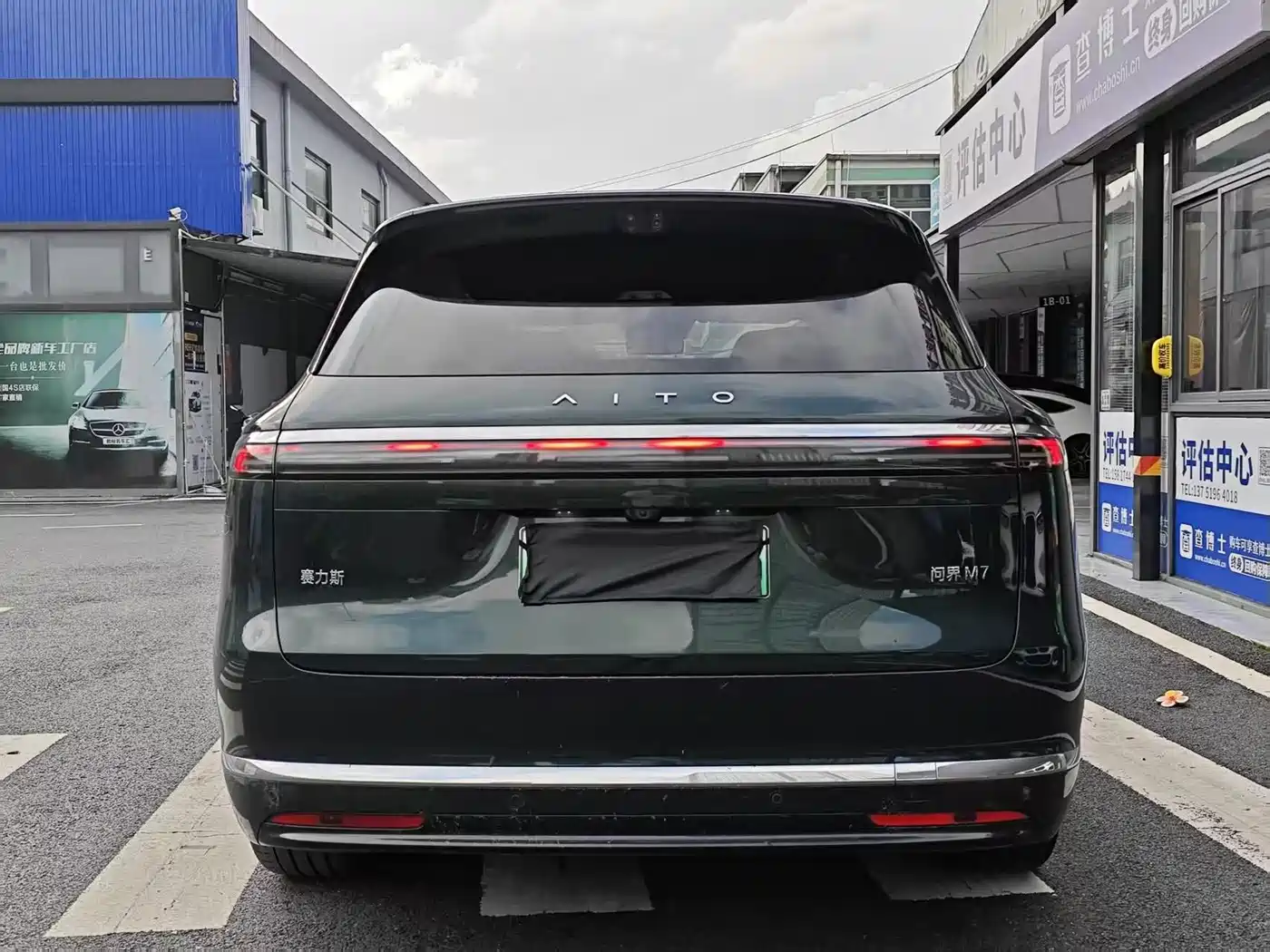 AITO Wenjie AITO M7 2026 Extended Range Ultra AWD 5-Seater фото 12