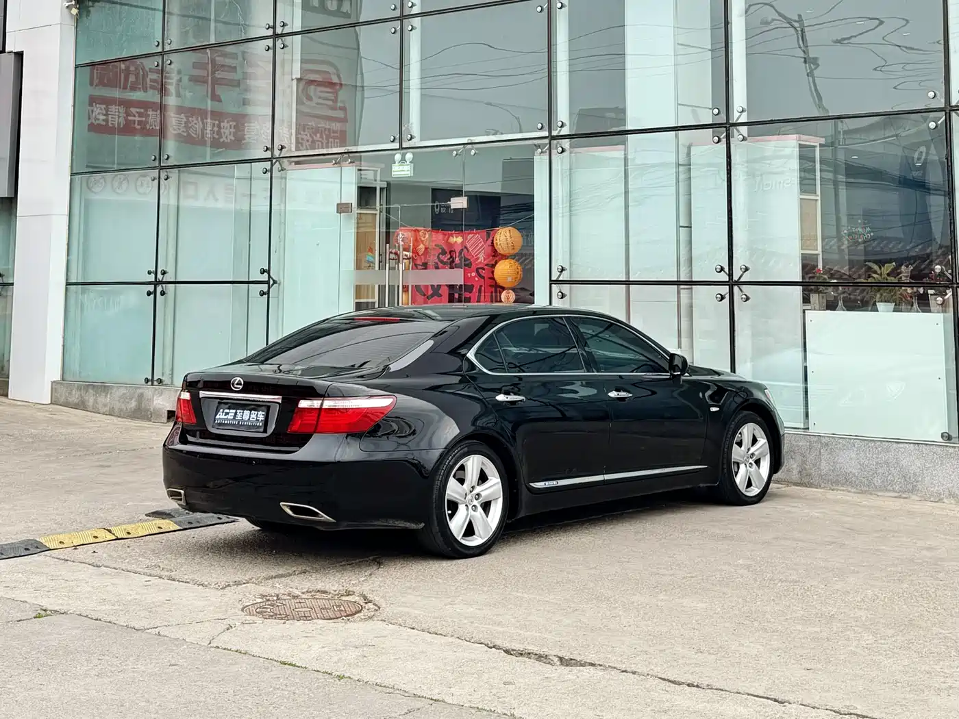 Lexus LS 2006 460L Premium Edition фото 4