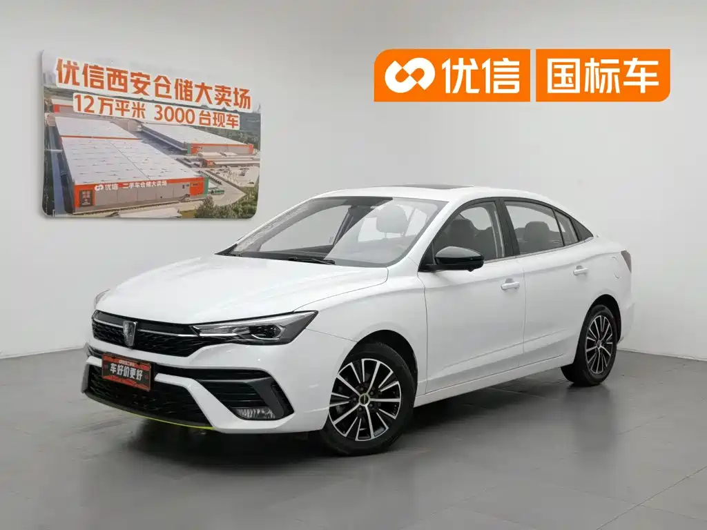 Roewe i5, 2021 год