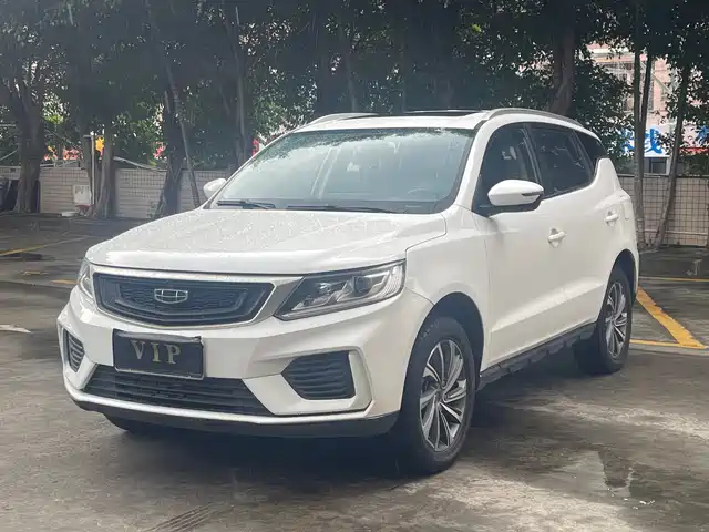 Geely Emgrand X6 2020