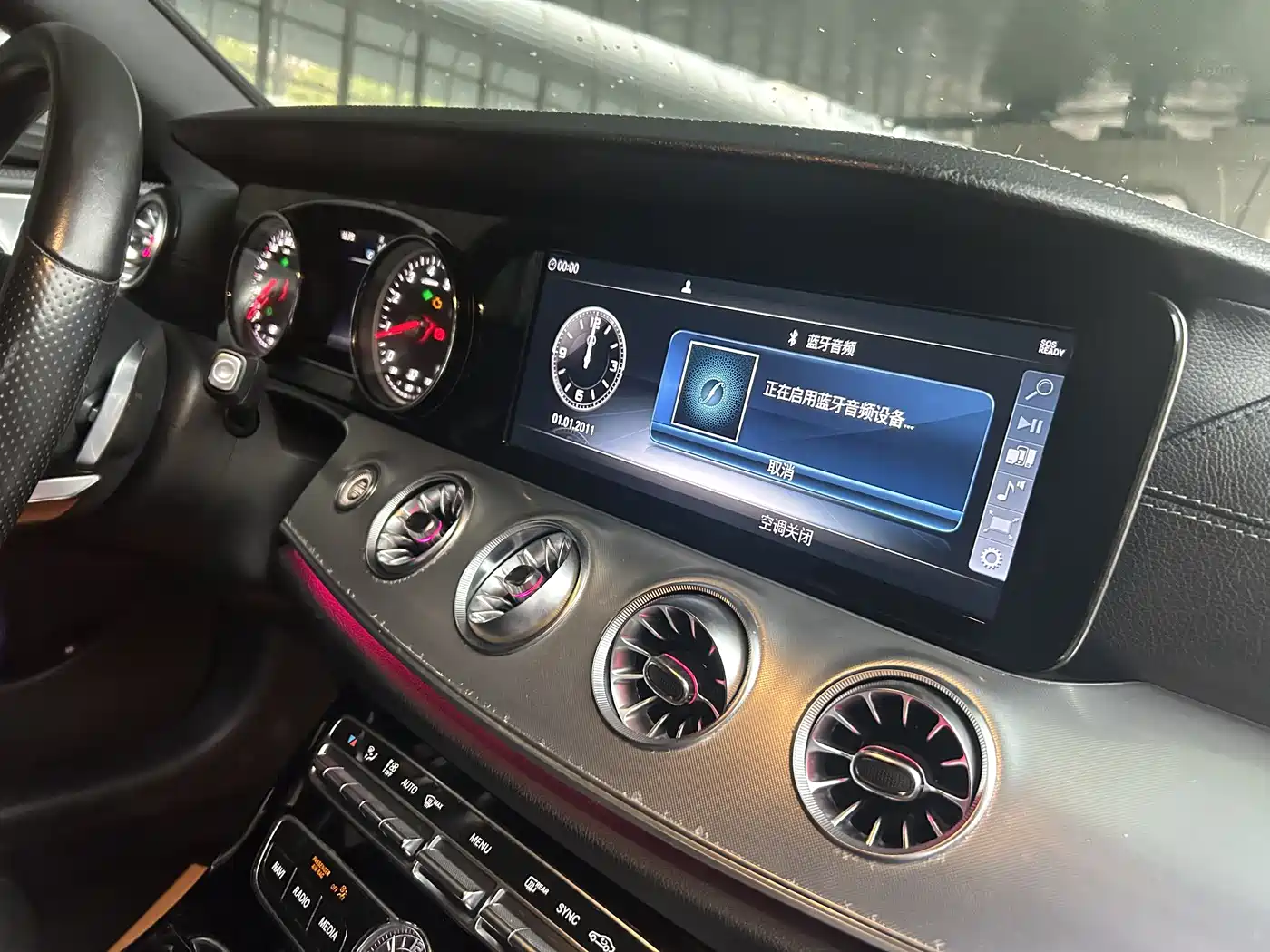 Mercedes-Benz E-Class (Import) 2017 E 200 4MATIC Coupe фото 10