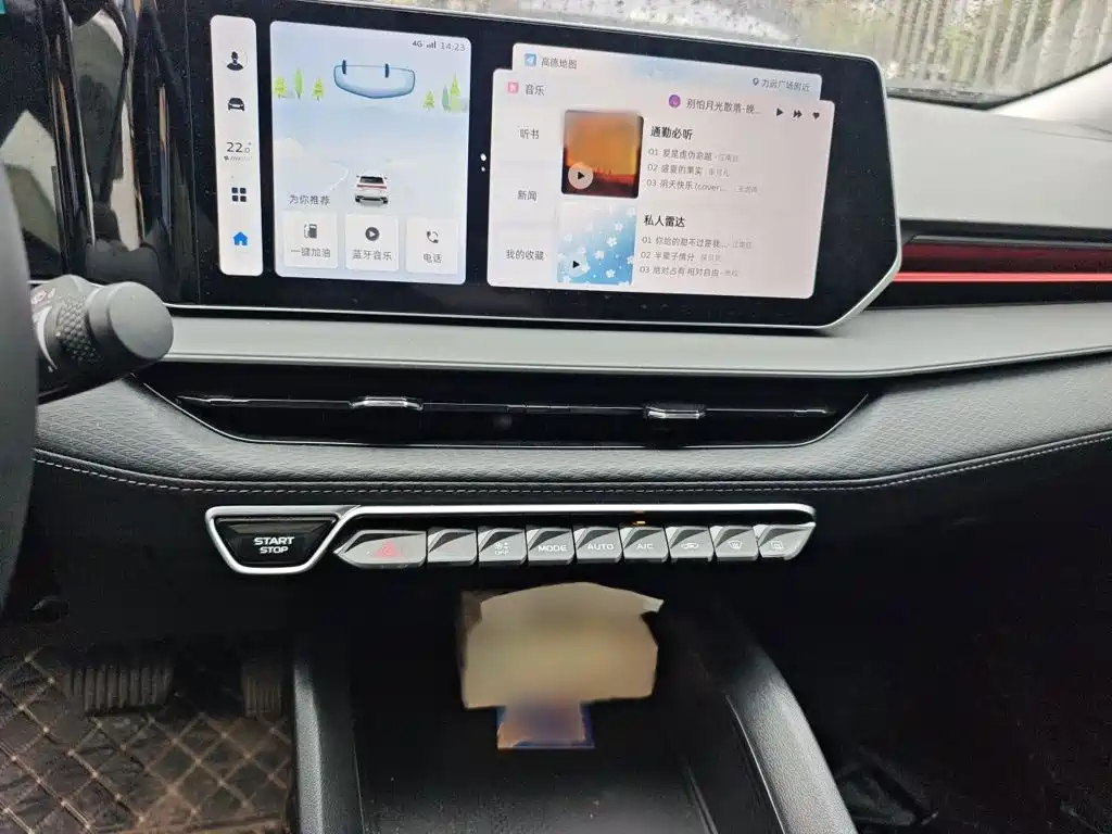 Фото 6 - Geely Binrui