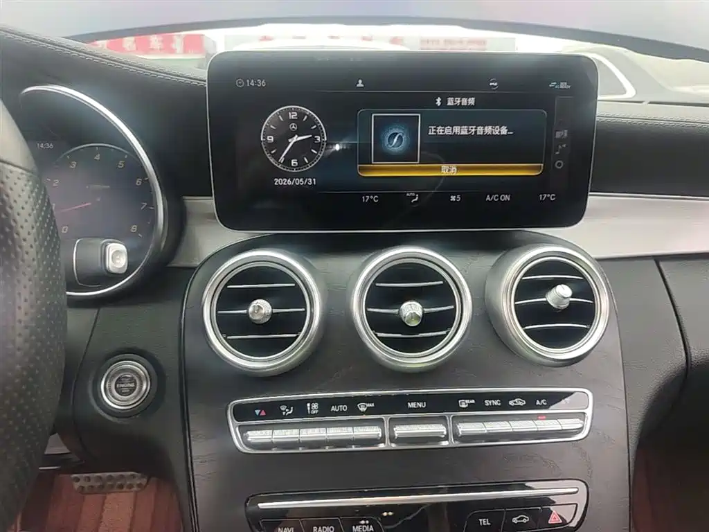 Mercedes-Benz C-Class (Import) 2019 C 260 Coupe фото 13