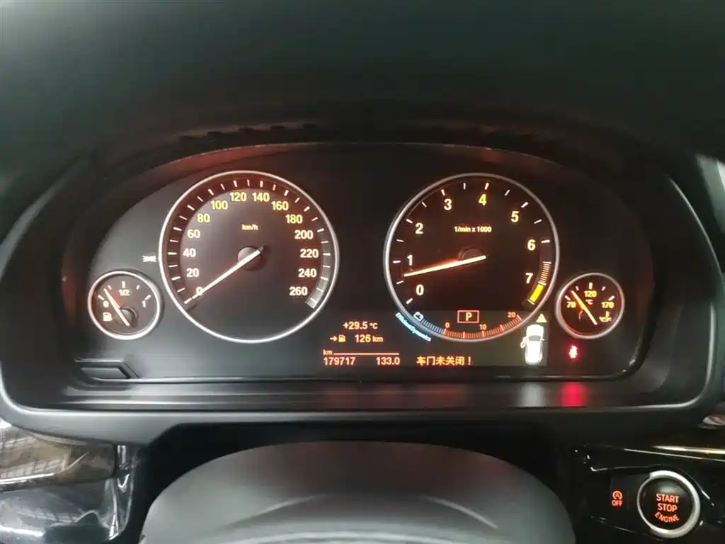 BMW X5 (Import) 2014 xDrive35i Elegance фото 12