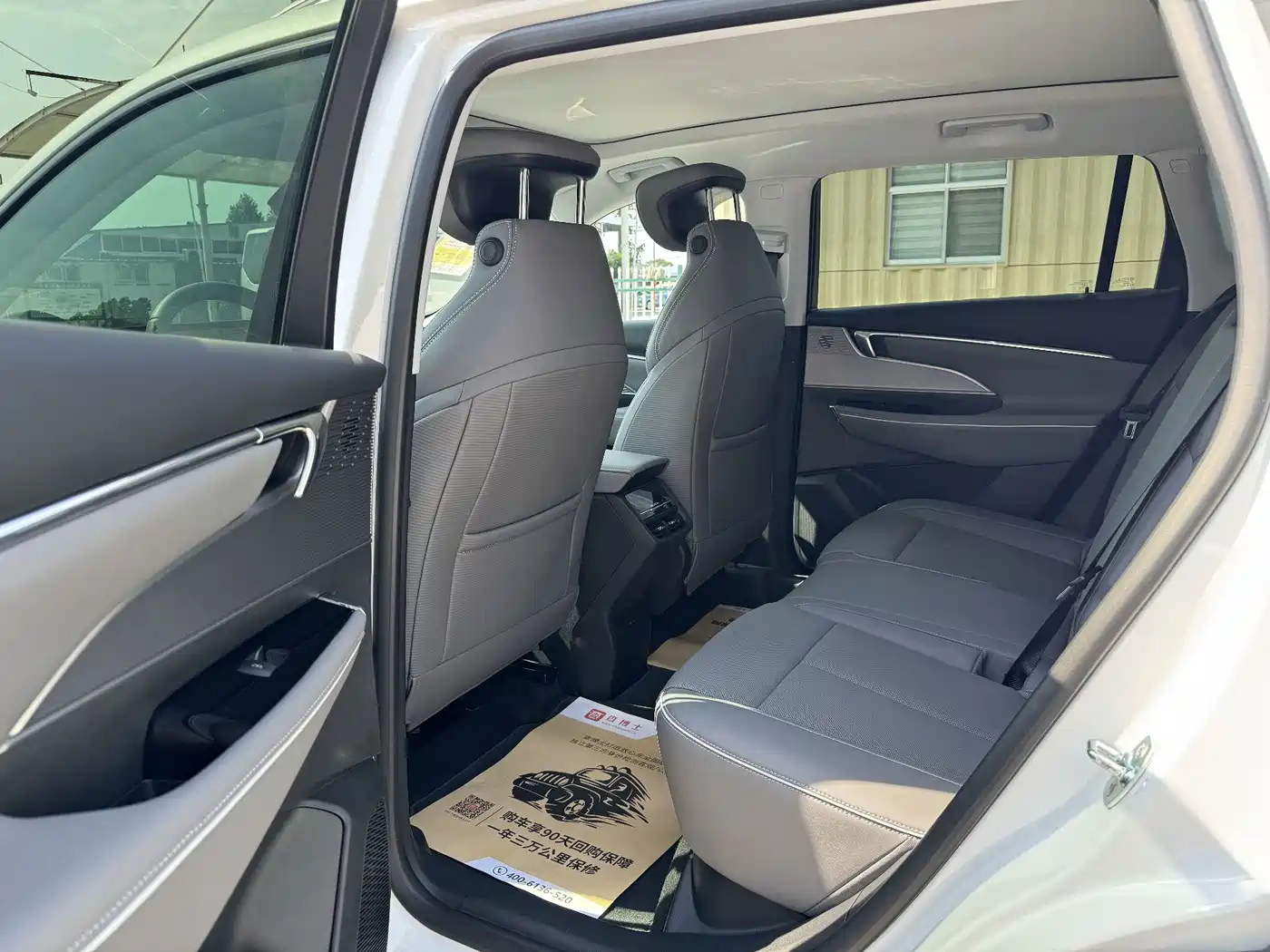 Buick E5 2025 Model 620KM Premium Edition фото 8