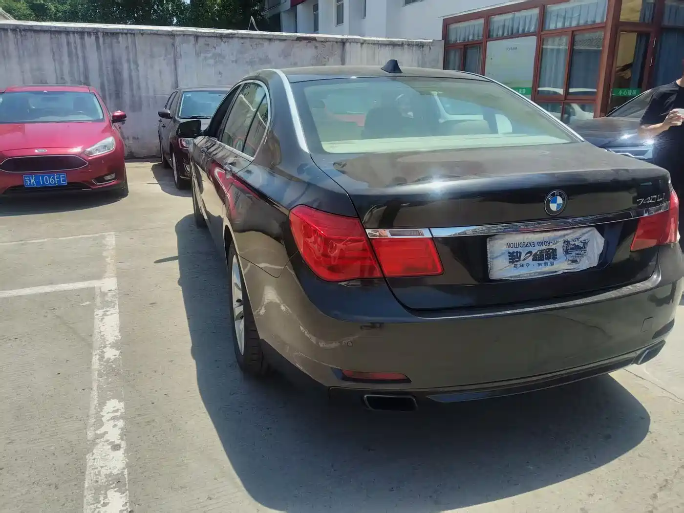 BMW 7 Series 2009 740Li Luxury фото 4