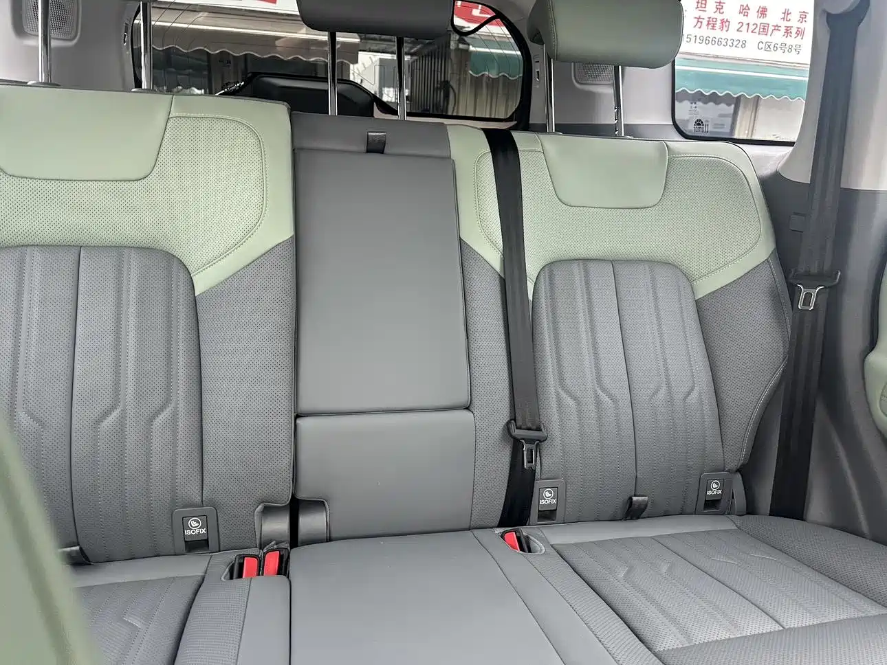 BAIC ORV Beijing Offroad BJ40 2024 2.0T New Urban Hunter Edition Knight фото 9