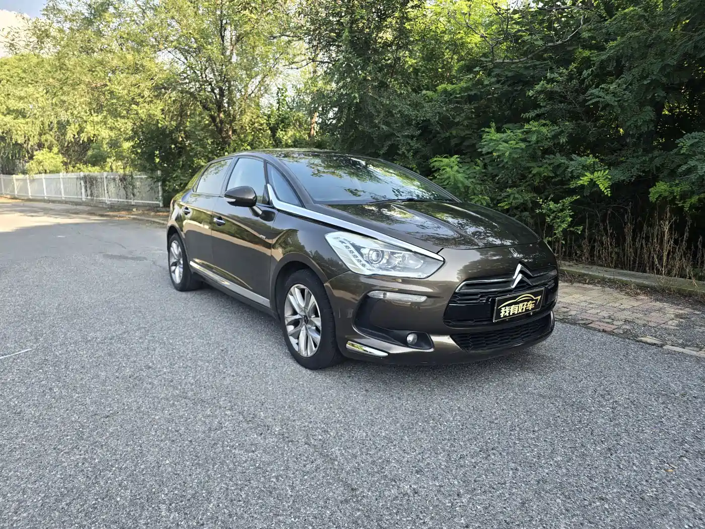 DS 5 2014 2013 1.6T Luxury THP160