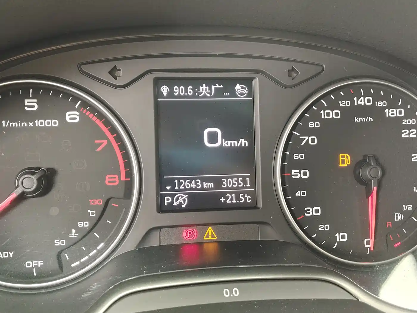 Audi Q2L 2023 2022 35 TFSI Progressive Dynamic