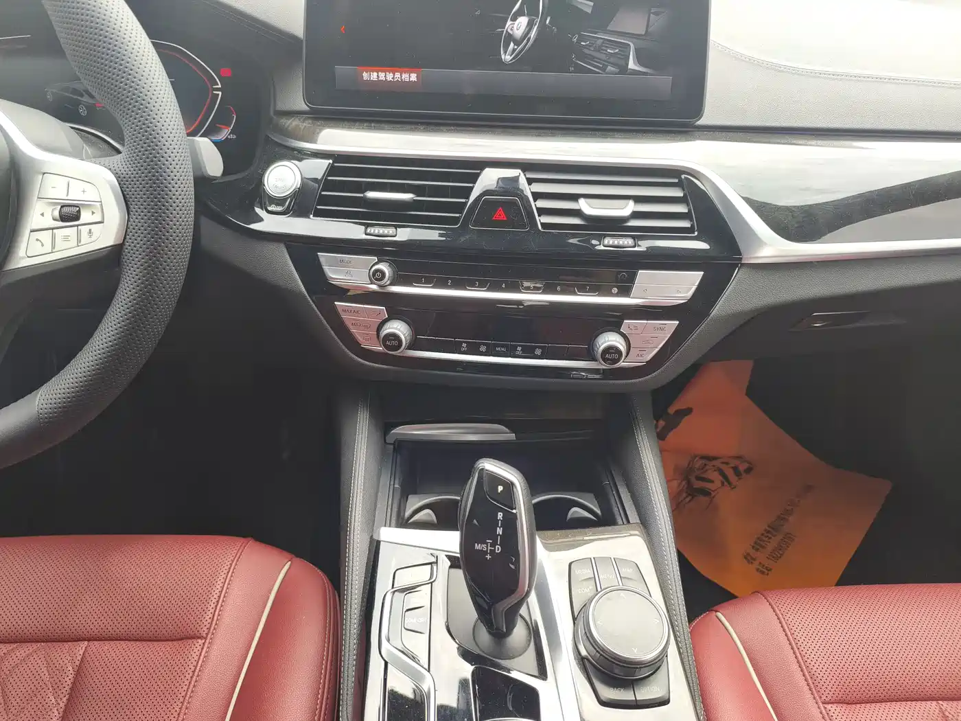 BMW 5 Series 2022 Facelift 525Li M Sport Package фото 12