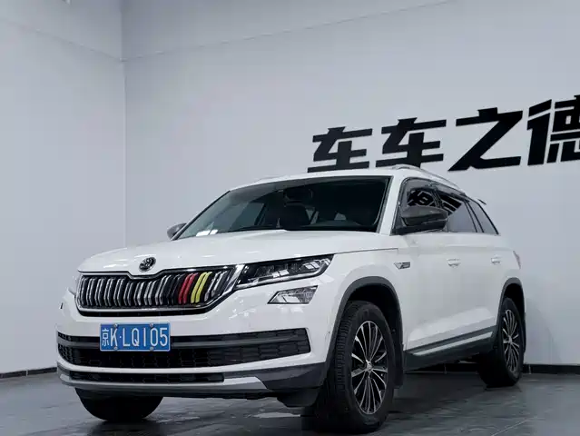 Škoda Kodiaq 2019