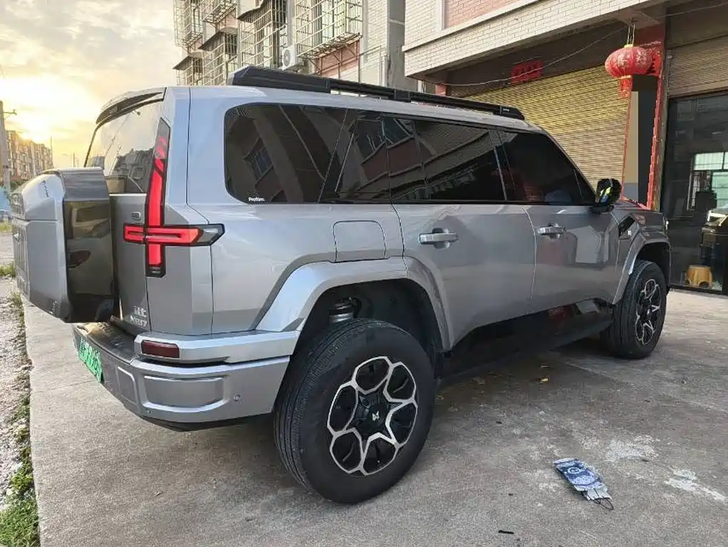 Mengshi M817 2026 2025 Urban Edition High Spec