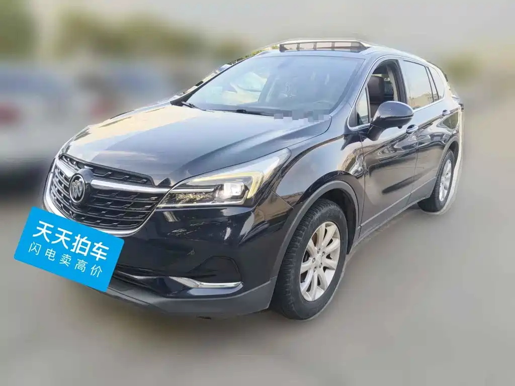 Buick Envision Plus 2021 532T FWD Elite Trim