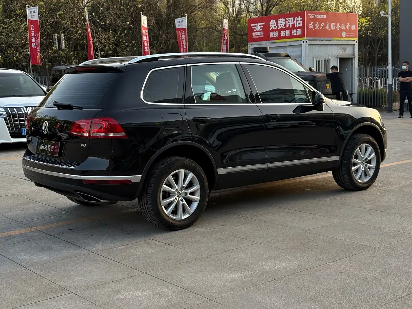 VOLKSWAGEN TOUAREG