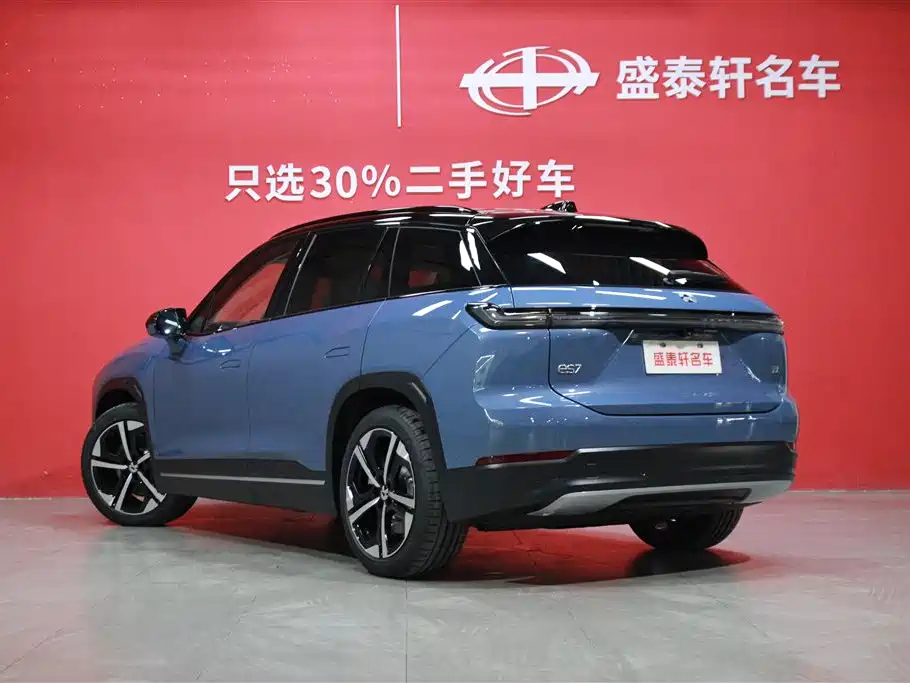 NIO NIO ES7