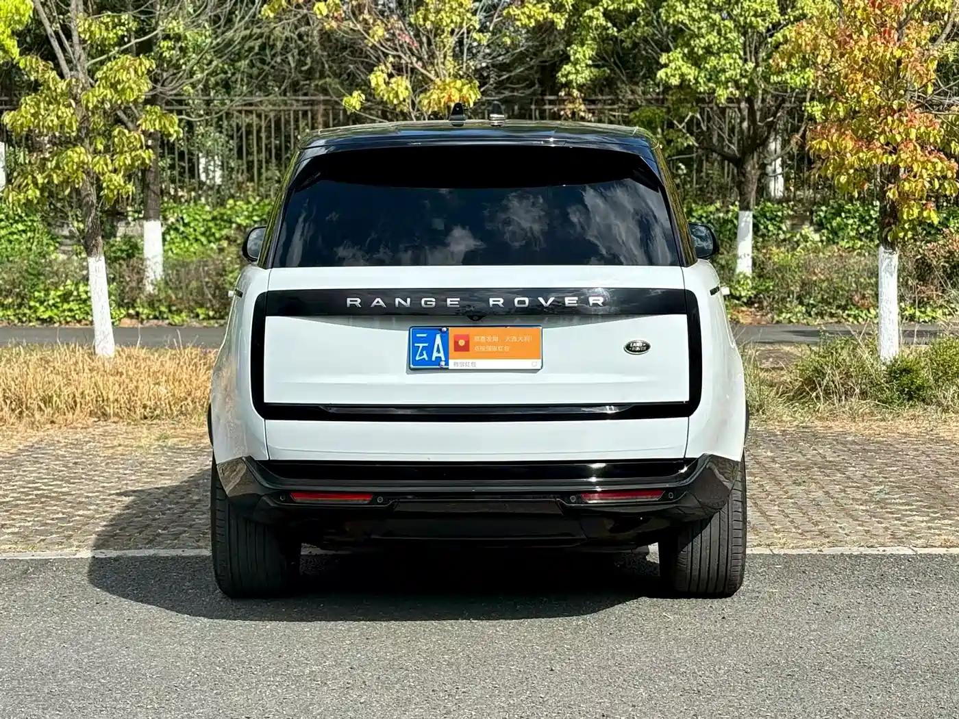 LAND ROVER RANGE ROVER