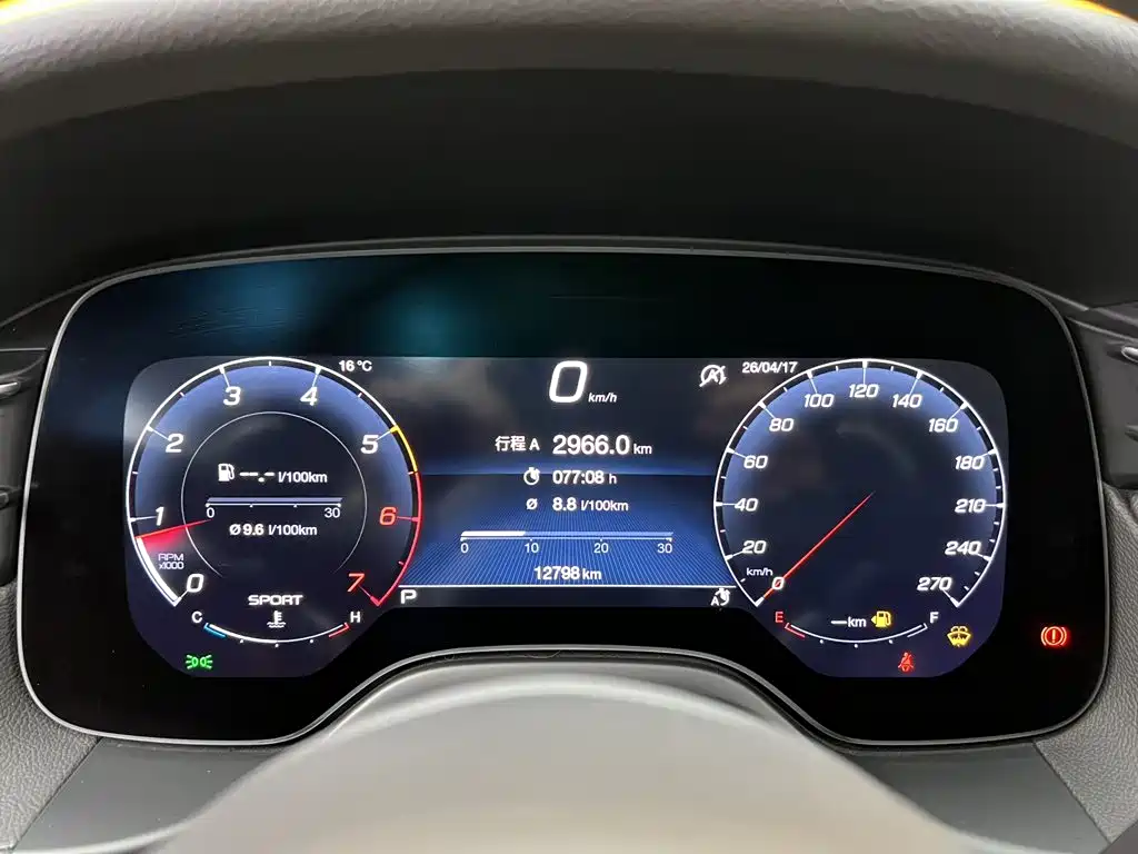 Maserati Grecale 2025 2023 2.0T GT