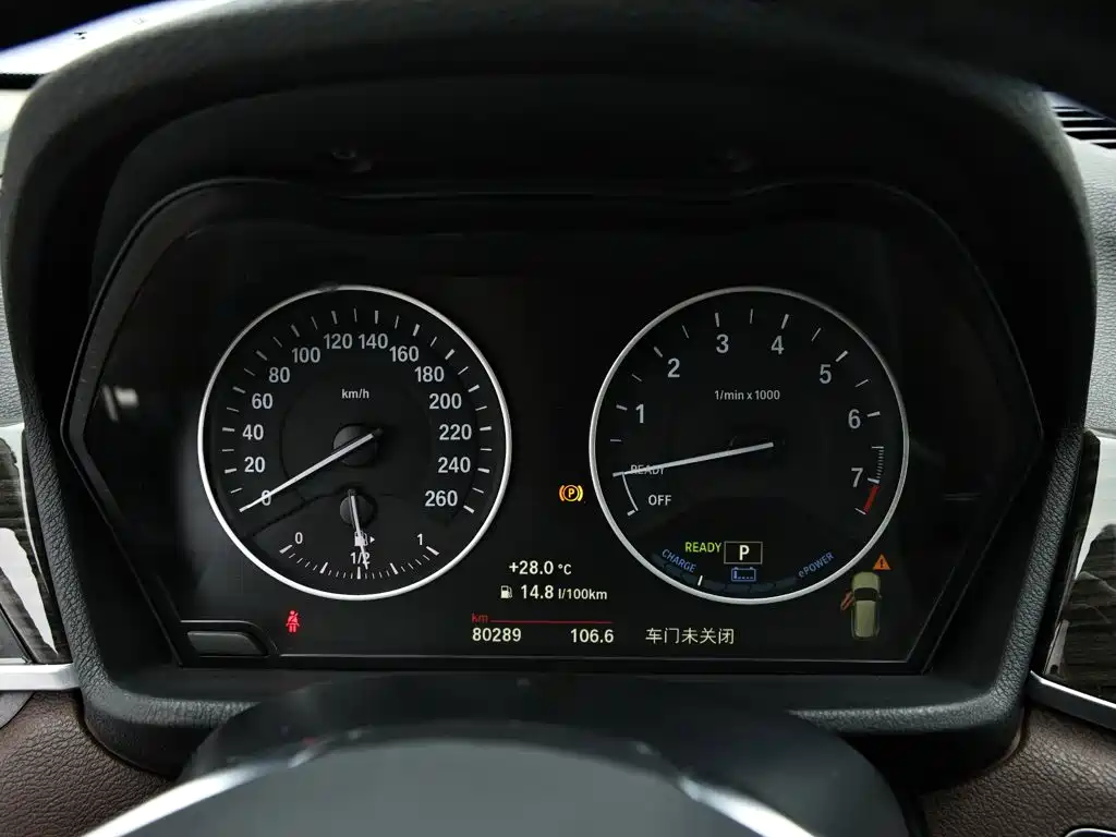 BMW X1 New Energy 2018 2018 xDrive25Le Luxury Model