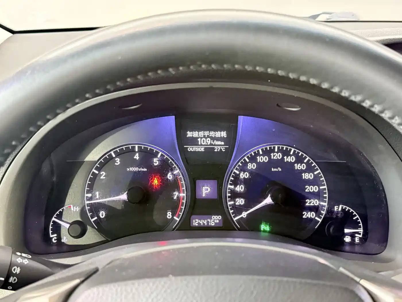 Lexus RX Classic 2013 Model 270 Luxury фото 11