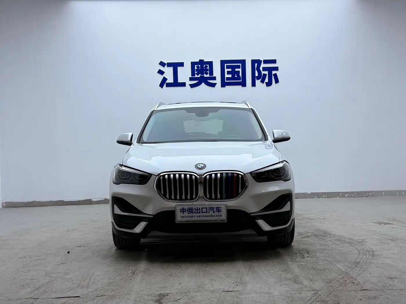 BMW X1 2021 sDrive20Li Fashion фото 2