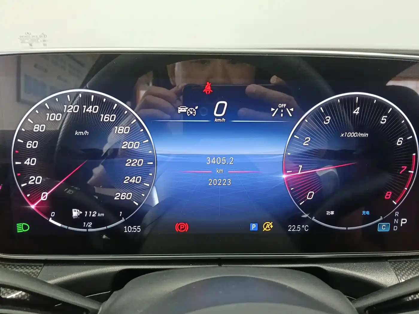 Mercedes-Benz C-Class 2024 C 260 L Sport фото 8