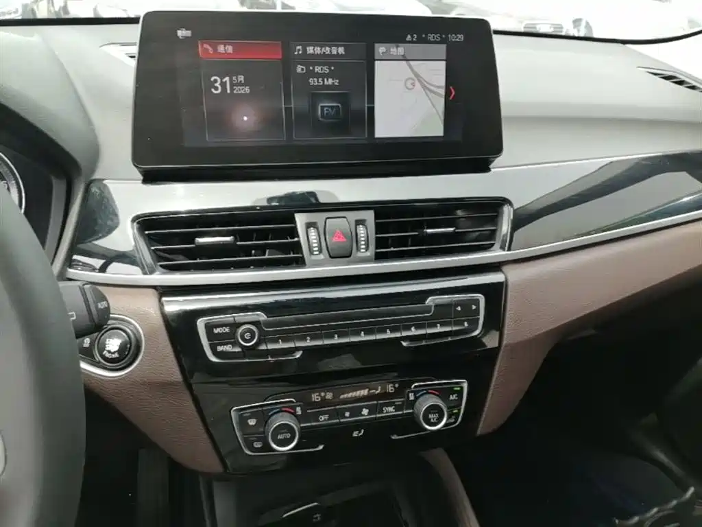 BMW X1 2020 sDrive25Li Leading Model фото 13