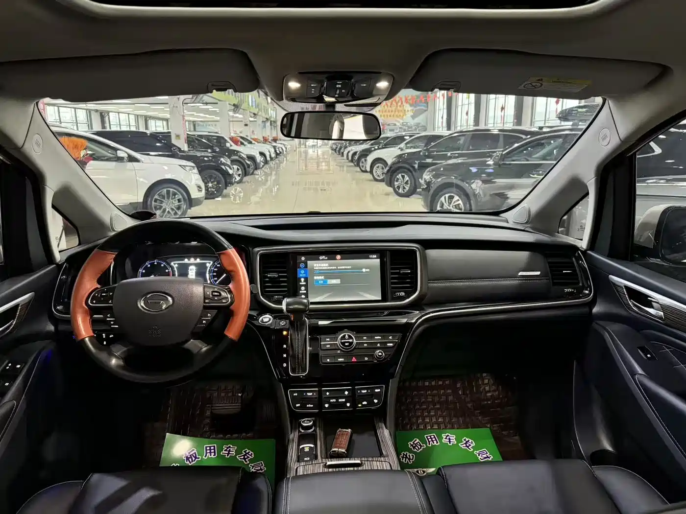 GAC Trumpchi Trumpchi M8 2020 Pilot 390T Premium Edition фото 5