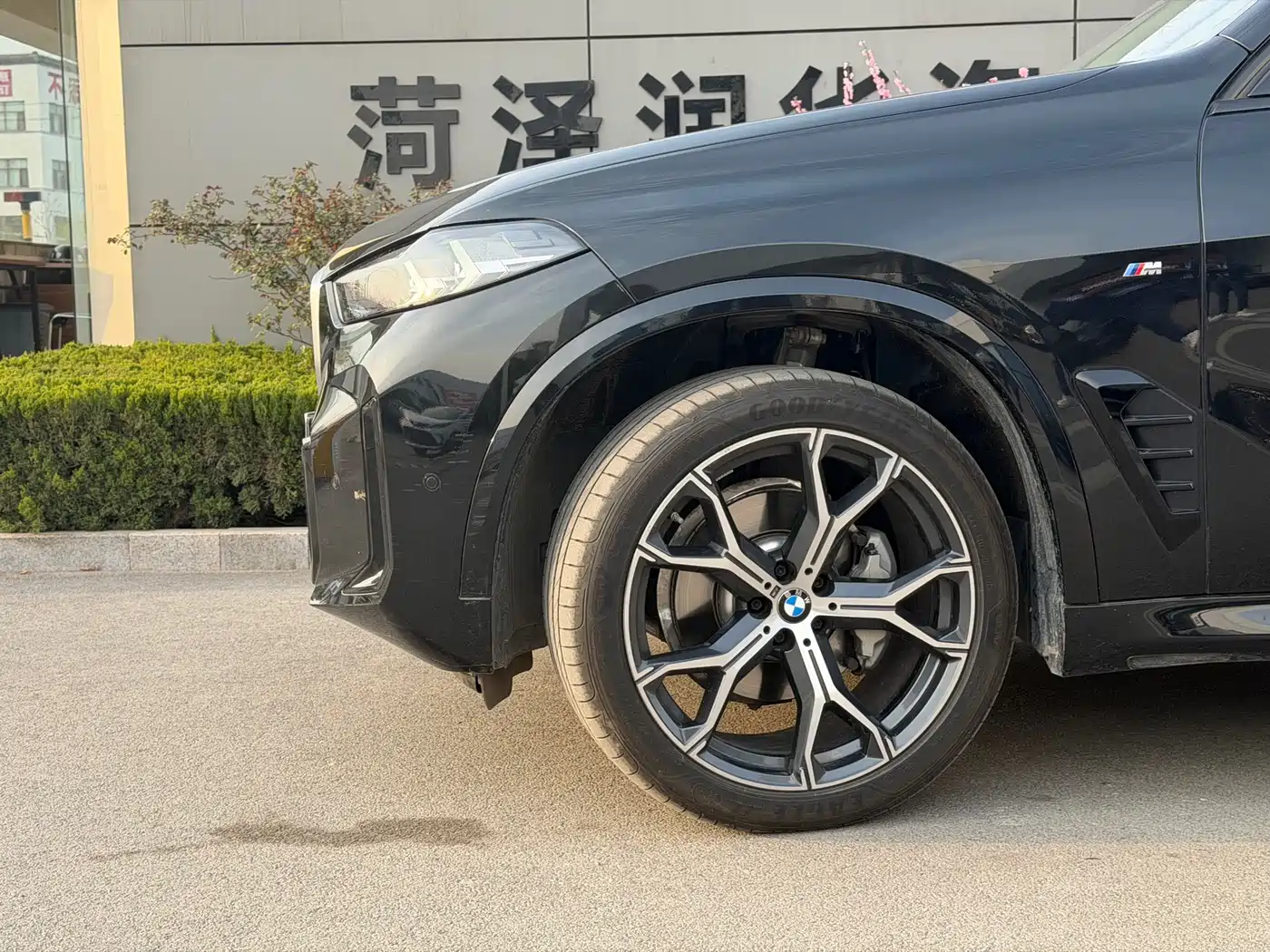 BMW X5 2023 xDrive 30Li Premium M Sport Black Night Package фото 4