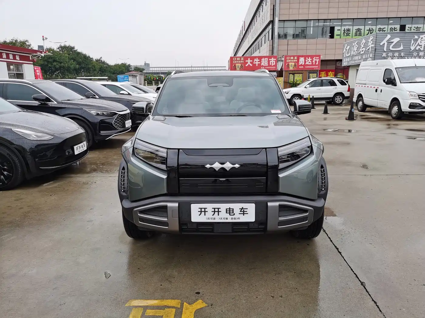 2025 Fang Cheng Bao Titanium 3