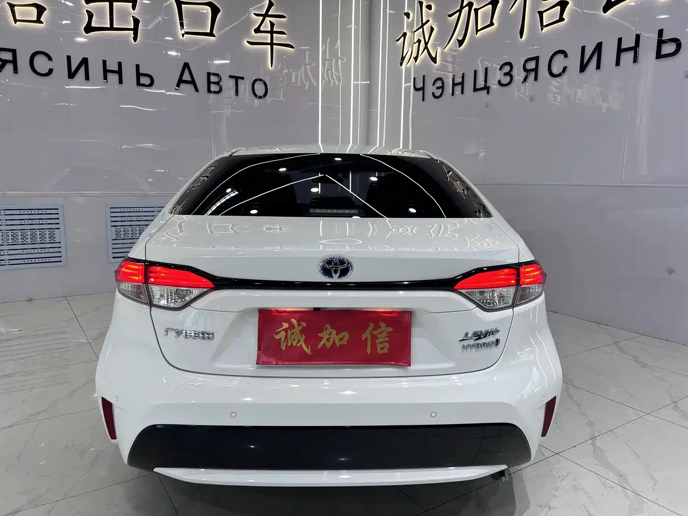 Toyota Levin 2021 Dual Engine 1.8H E-CVT Luxury Edition фото 5