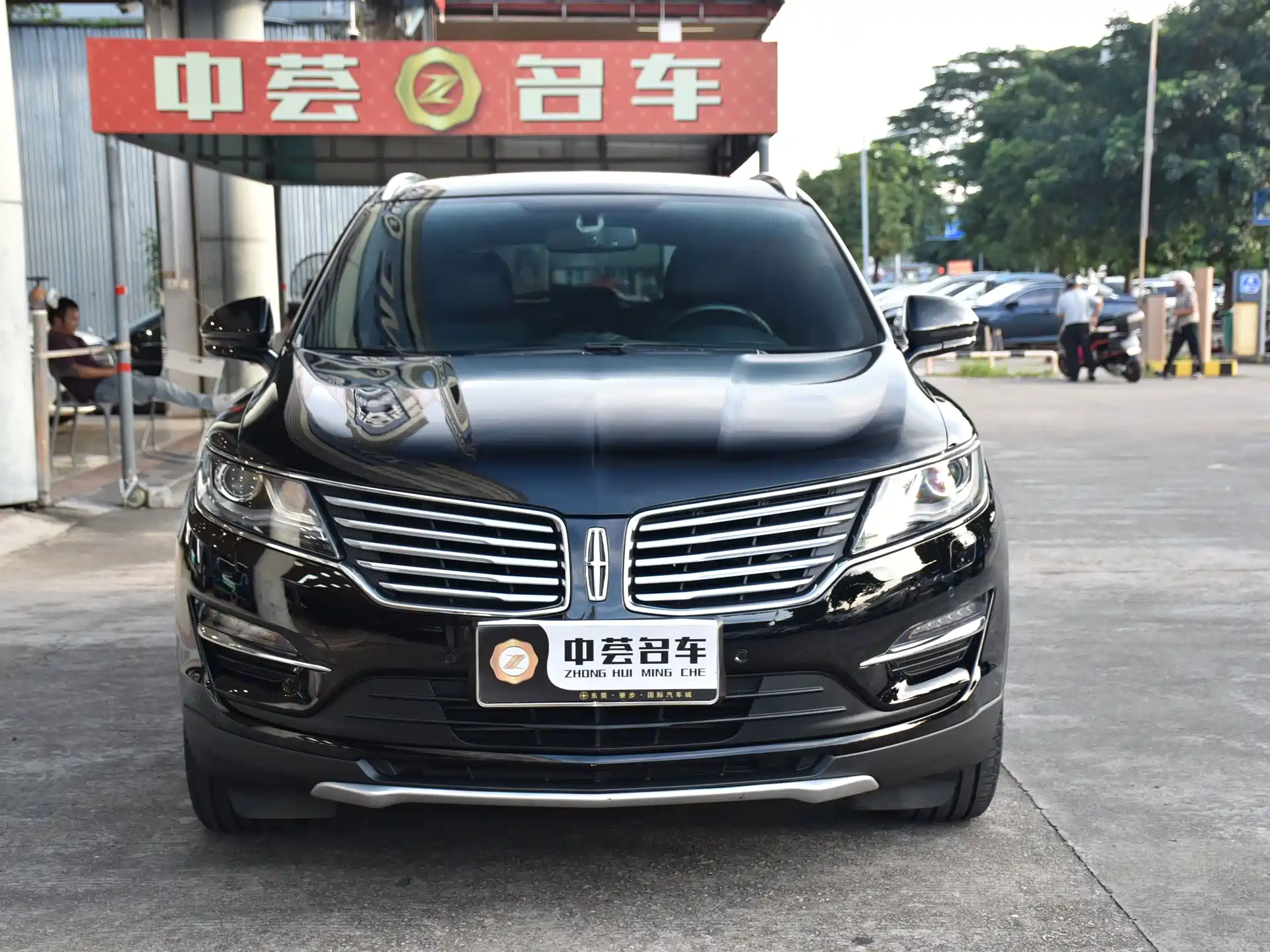 Photo 2 - Lincoln MKC