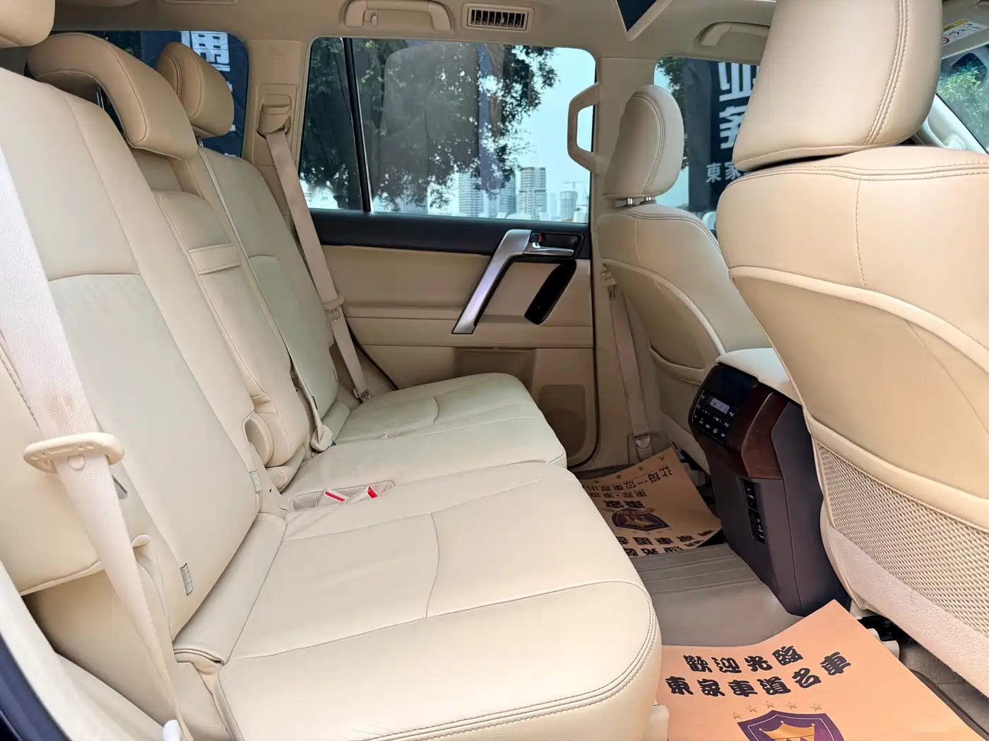 Toyota Prado 2016 3.5L Auto TX-L NAVI фото 17