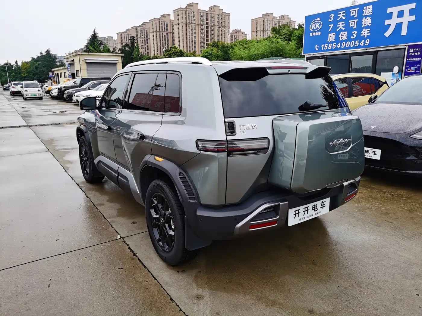 Fang Cheng Bao Titanium 3 2025 2025 501KM RWD Smart Drive Max