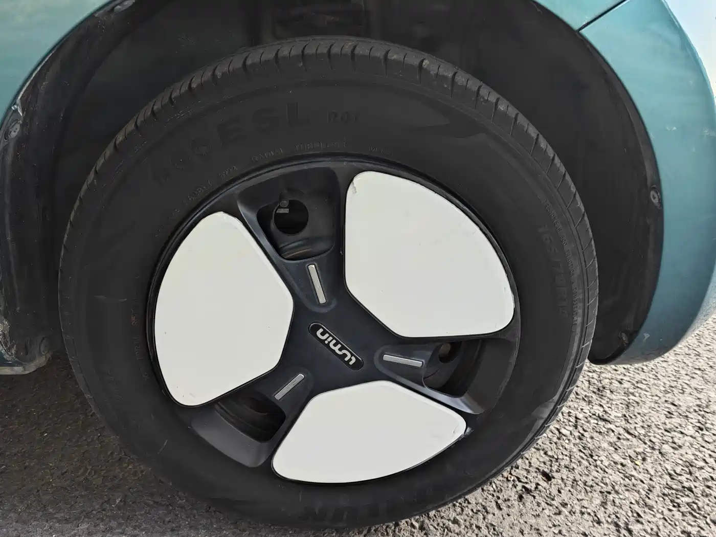 Changan Lumin 2022 2022 210km Sweet Edition