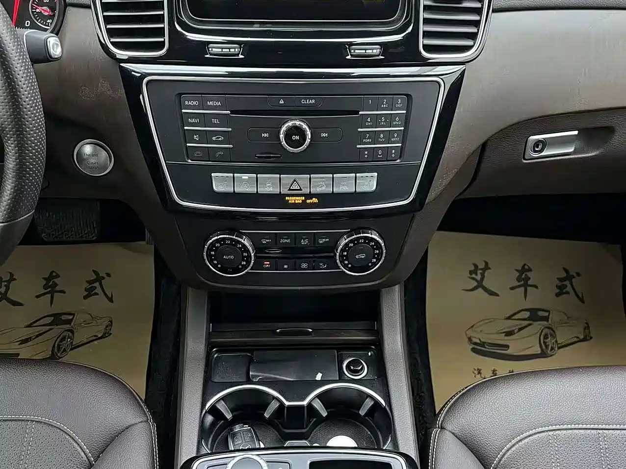 Mercedes-Benz GLE 2017 GLE 320 4MATIC Luxury фото 9