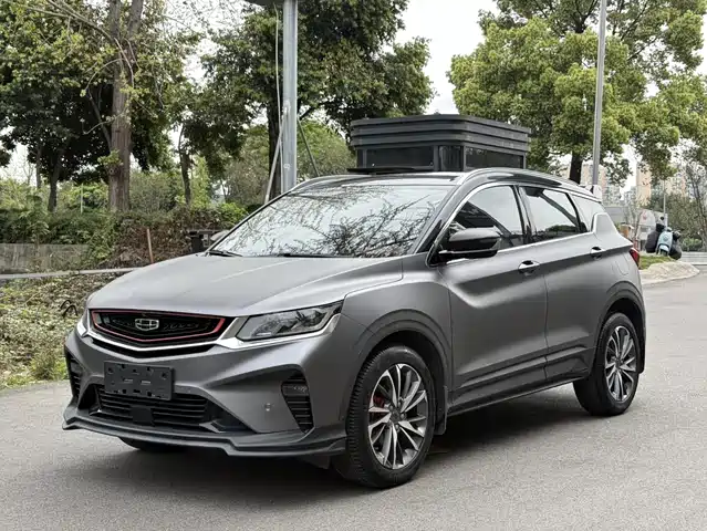 GEELY AUTOMOBILE BINYUE