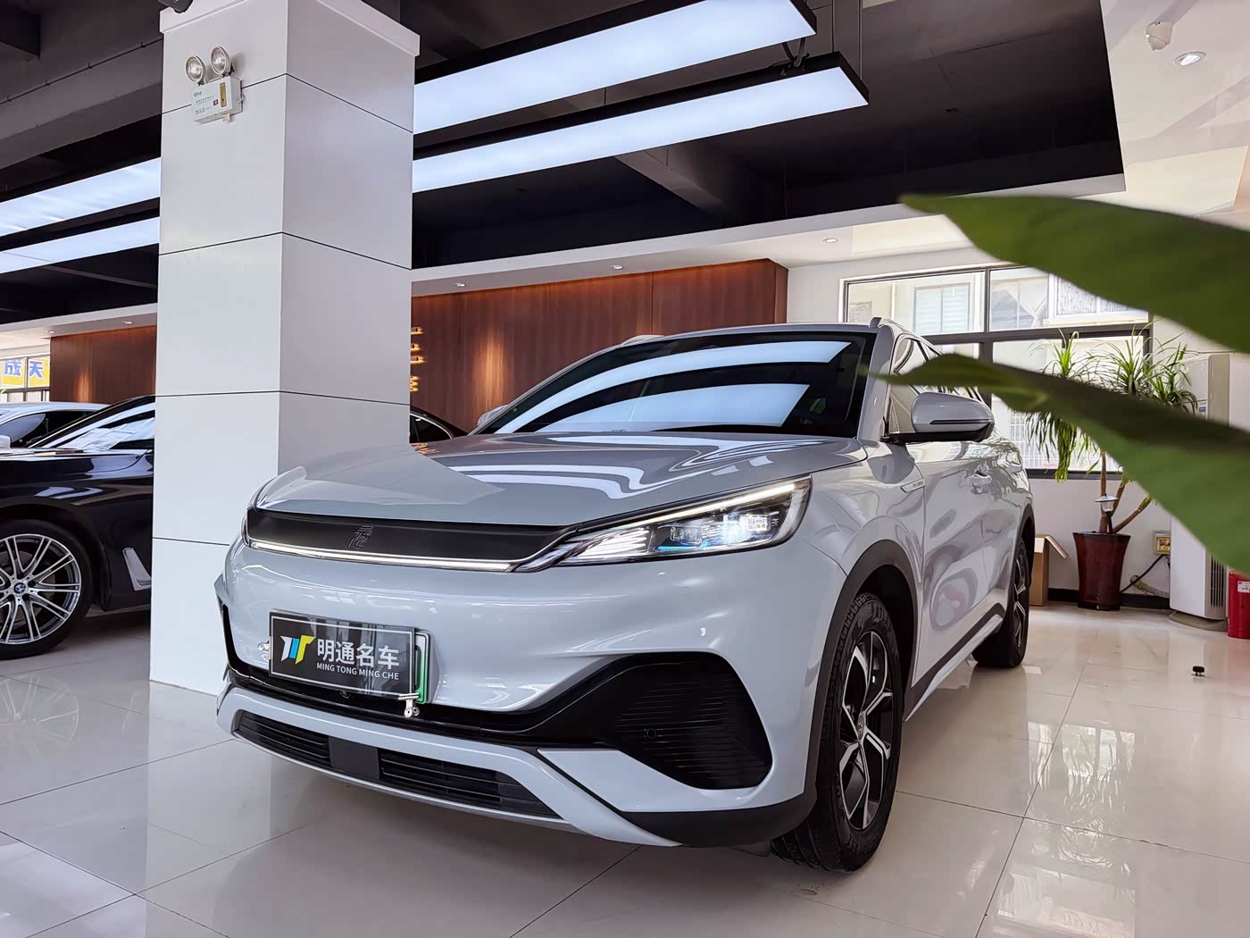 BYD Yuan PLUS