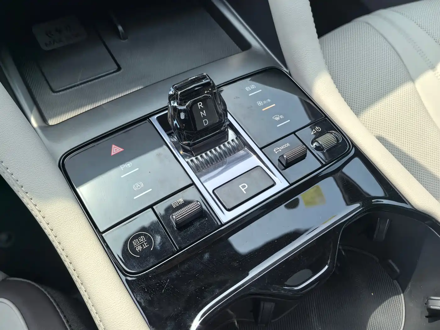 BYD SONGJIANG NEW ENERGY