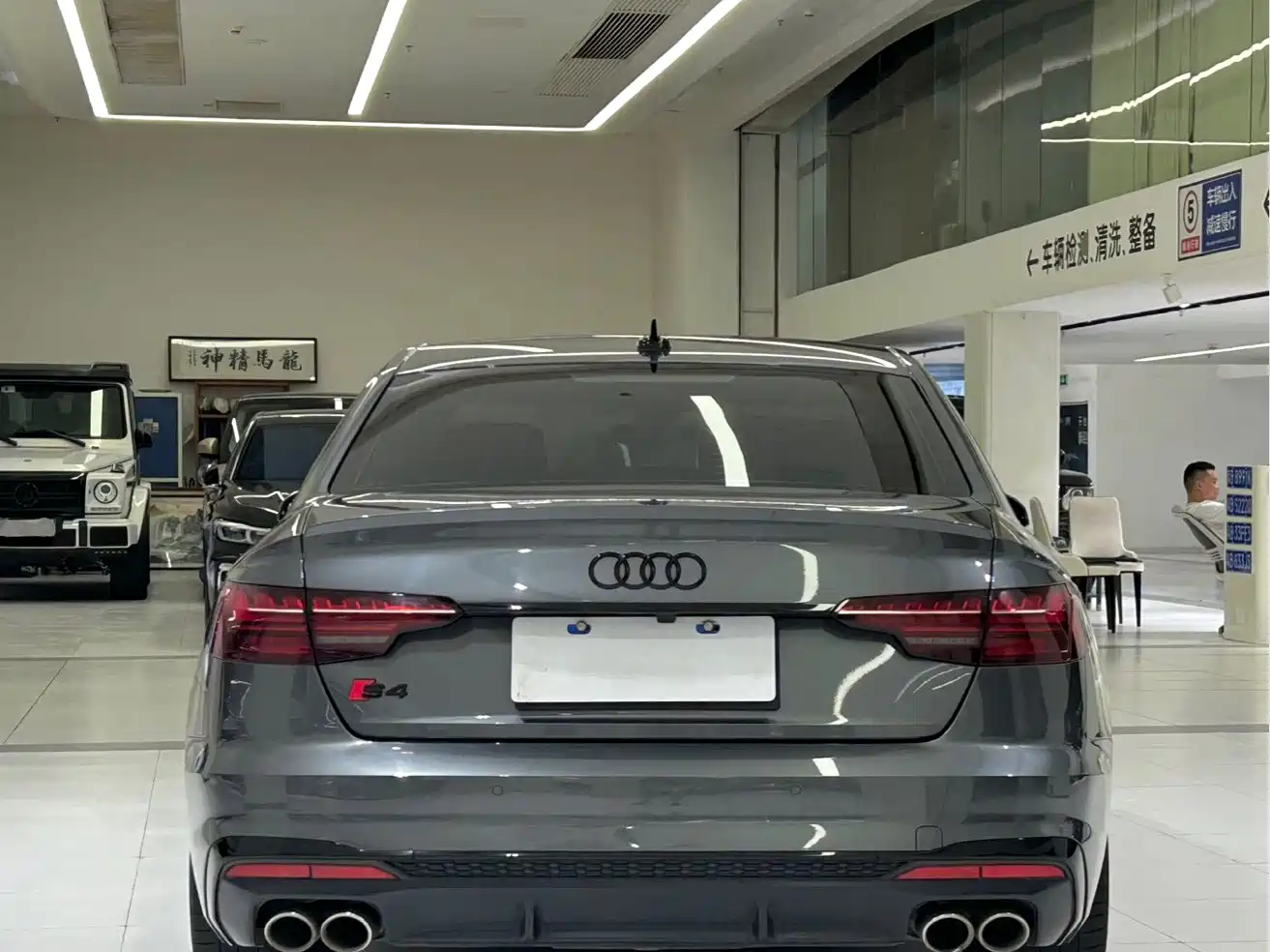 Audi S4 2024 2023 S4 3.0TFSI