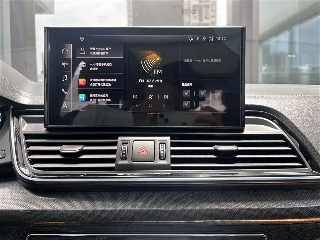 Audi Q5L 2022 45T Luxury Dynamic фото 12